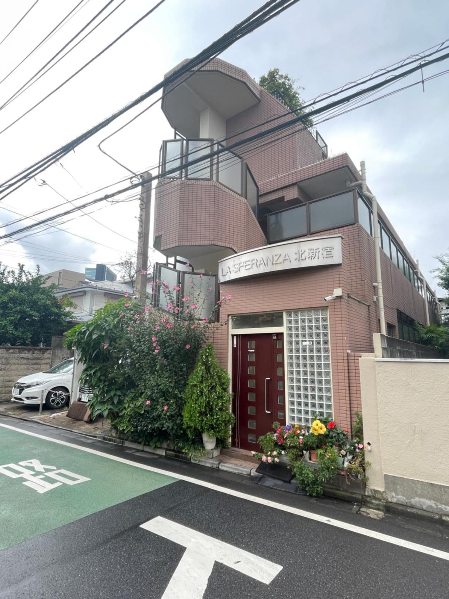 新宿安靜の家-A Quiet Home In Shinjuku - A 26 Square Meter Double Bed Room That Feels Like Home Tokio Zewnętrze zdjęcie