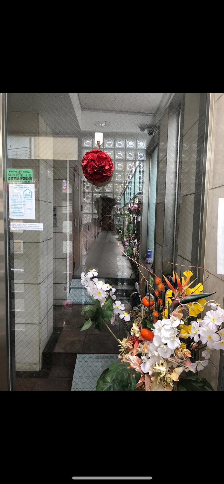 新宿安靜の家-A Quiet Home In Shinjuku - A 26 Square Meter Double Bed Room That Feels Like Home Tokio Zewnętrze zdjęcie