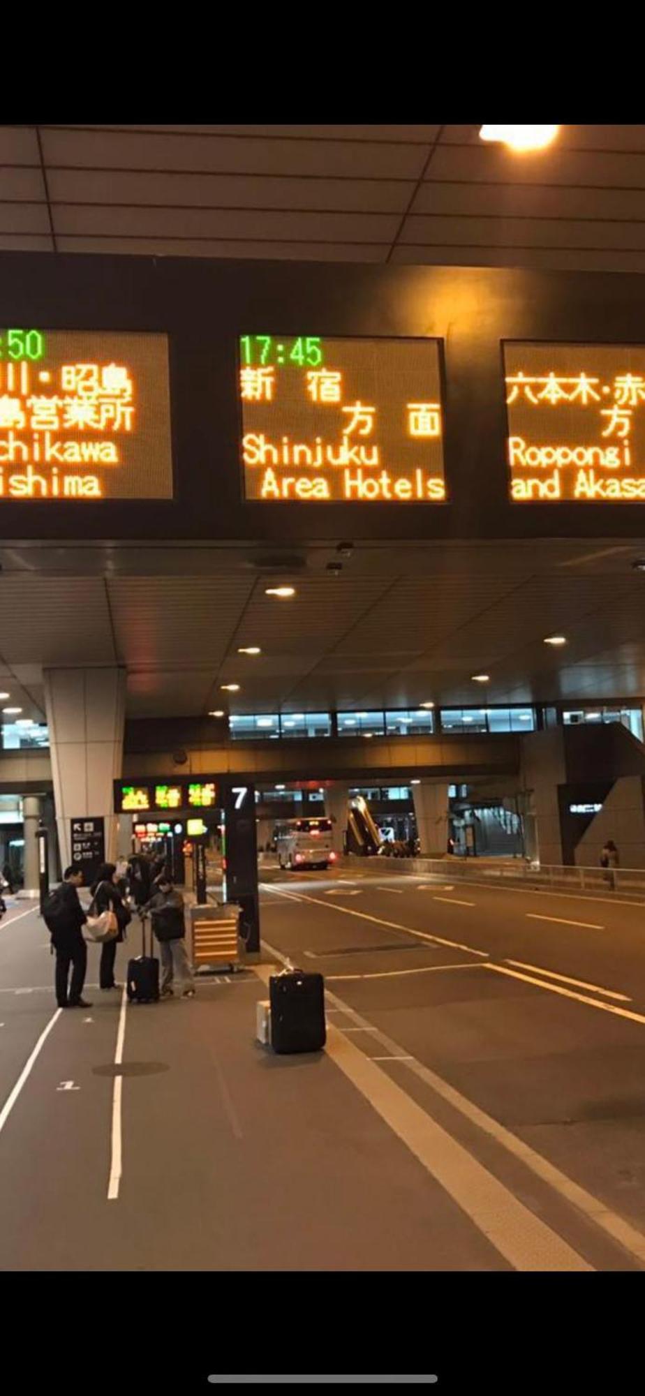 新宿安靜の家-A Quiet Home In Shinjuku - A 26 Square Meter Double Bed Room That Feels Like Home Tokio Zewnętrze zdjęcie
