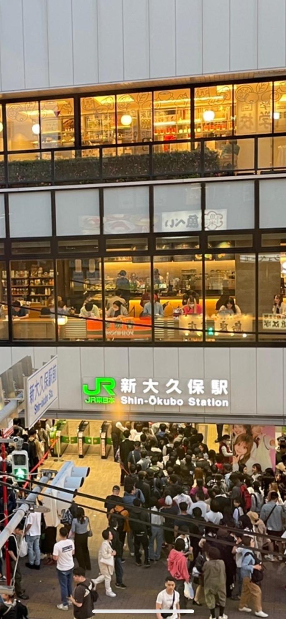 新宿安靜の家-A Quiet Home In Shinjuku - A 26 Square Meter Double Bed Room That Feels Like Home Tokio Zewnętrze zdjęcie
